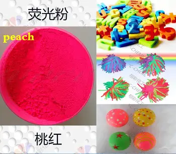 

500g/lot NEON Peach Color Shiny Fluorescent Phosphor Powder,Decoration Pigment Material for Nail Polish&Painting&Printing
