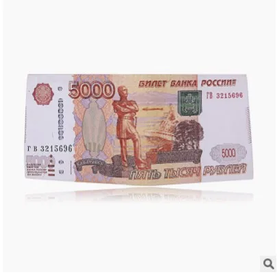 Зажим для банкнот мужской женский бумажный кошелек в европейском стиле из искусственной кожи тонкий мини-кошелек 2 сложения на молнии дешевый Подарочный мешок для монет - Цвет: 15