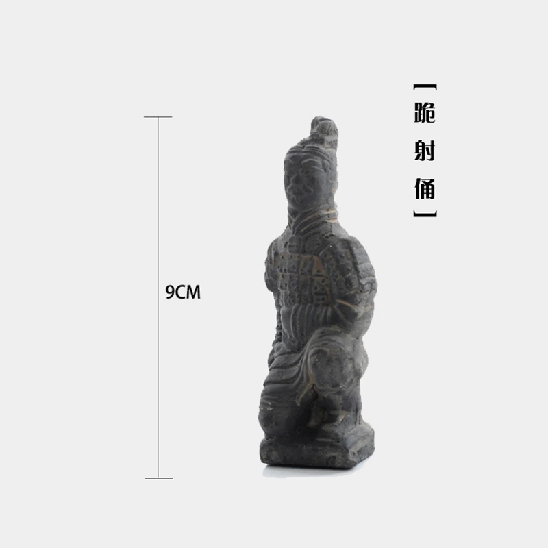 -9cm