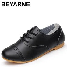 BEYARNE Горячая распродажа! Женская брендовая обувь из яловичного спилка; обувь на шнуровке; женская модная обувь на плоской подошве; повседневная женская обувь; 4 цвета