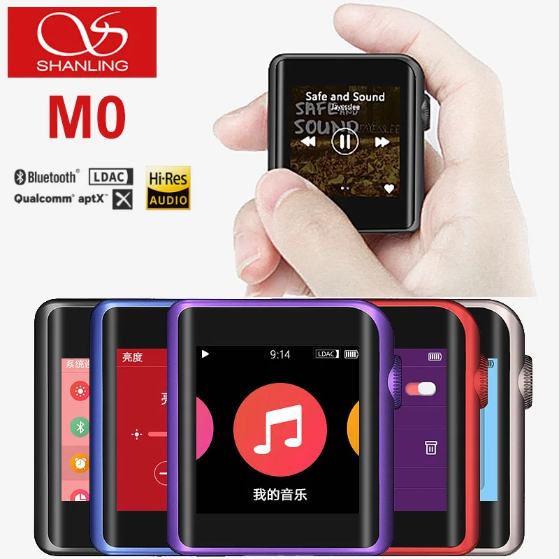 Newest SHANLING M0 DSD High-Res Music Player