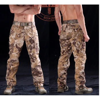 

Highlander BDU pants/ Mardrake ripstop police combat pants / Popular Army Ripstop Pants Highlander