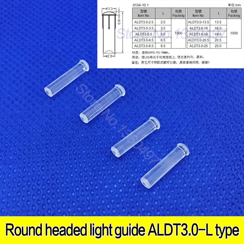 

Round head light guide PC material diameter 3mm LED light emitting diode light guide column optical experimental material