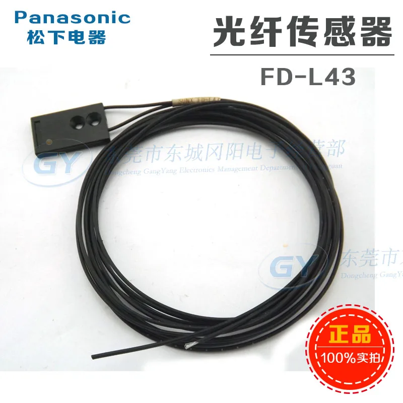 

Special selling authentic original Japan * FD - L43 photoelectric - optical fiber -s