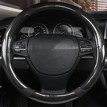 

Non-slip Universal Steering Wheel Cover Comfortable Stylish 38CM Carbon Fiber Stitching Cool Accessory Replacement