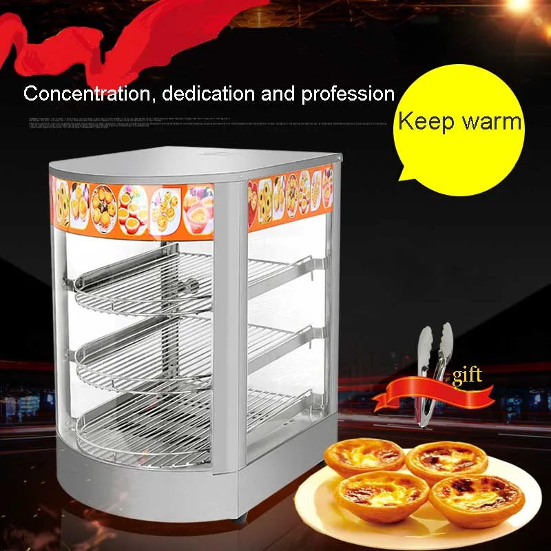 

220V Display Warmer Food Warmer Heat Preservation Showcase