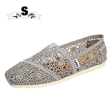 Г. Летняя женская кружевная обувь домашние сандалии для гостиной дышащая обувь без застежки на плоской подошве для прогулок, женская обувь twm0092