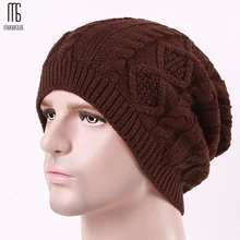 Вязанная модная зимняя шапка для мужчин, вязаные шапки, теплые шапки, удобные повседневные Шапки