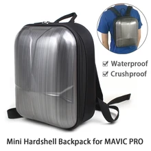 Мини Hardshell плеча рюкзак Водонепроницаемый сумка чехол для dji Мавик Pro