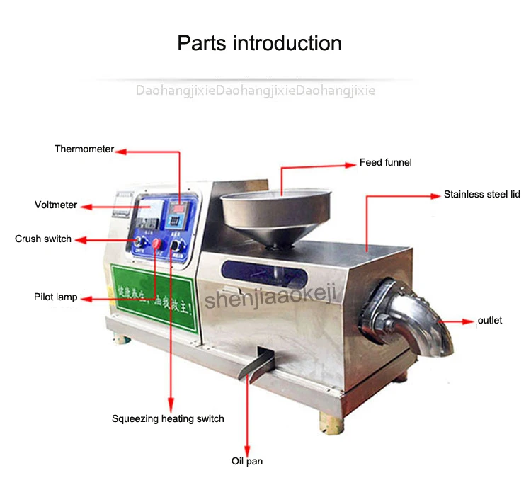 Коммерческий пресс для масла, нержавеющая сталь, для домашнего использования, арахис, кунжут, подсолнечник, с соевым пальмовым холодным винтом, пресс для масла, 1 шт