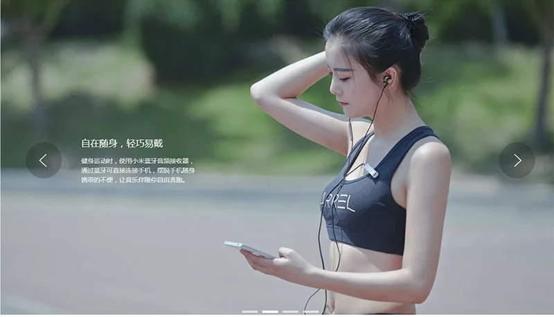 Bluetooth Audio Receiver Original Xiaomi Mi Portable Wired to Wireless Media Adapter for 3.5mm Earphone Headset Speaker Car AUX (8)