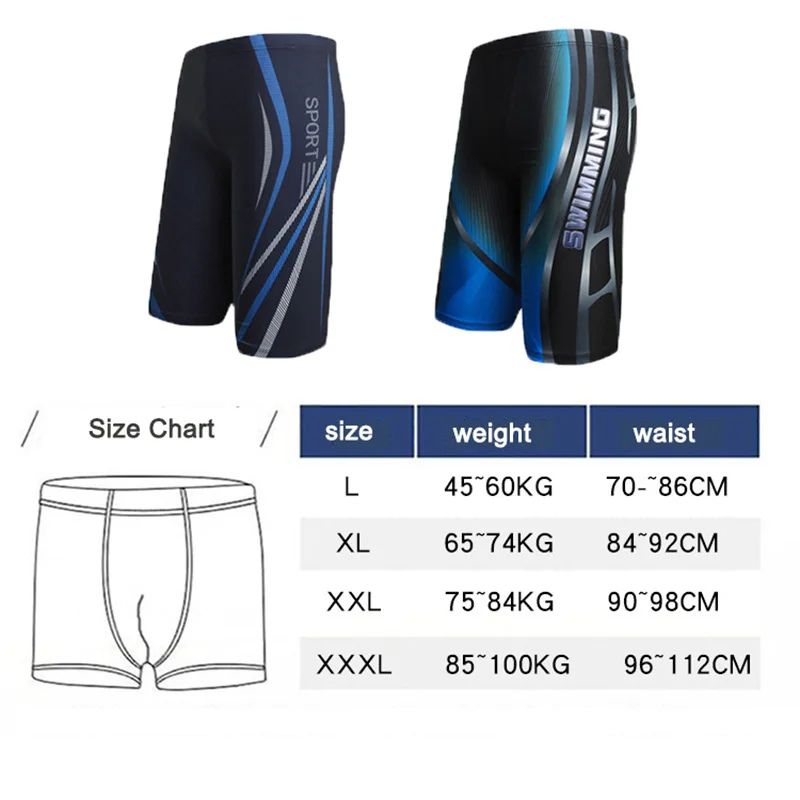 2018 мужские плавки трусы Maillot de Bain homme быстросохнущие боксеры Спортивное нижнее