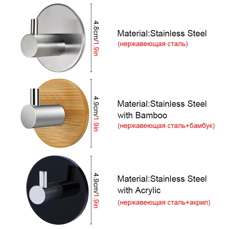 3 шт. из нержавеющей стали натуральный бамбук тяжелая нагрузка ржавчины крюк для ванной кухни стены и зеркала