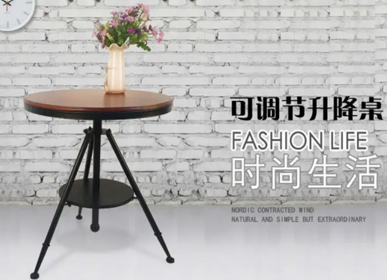 55*(60-75)CM Adjustable height Coffee Tables Side Table Round Bar desk