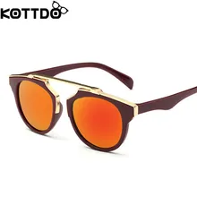 KOTTDO Fashion Boys Kids Sunglasses Brand Design Children Sun Glasses Baby Cute Sun Eyeglasses UV400 Oculos de grau 8colors