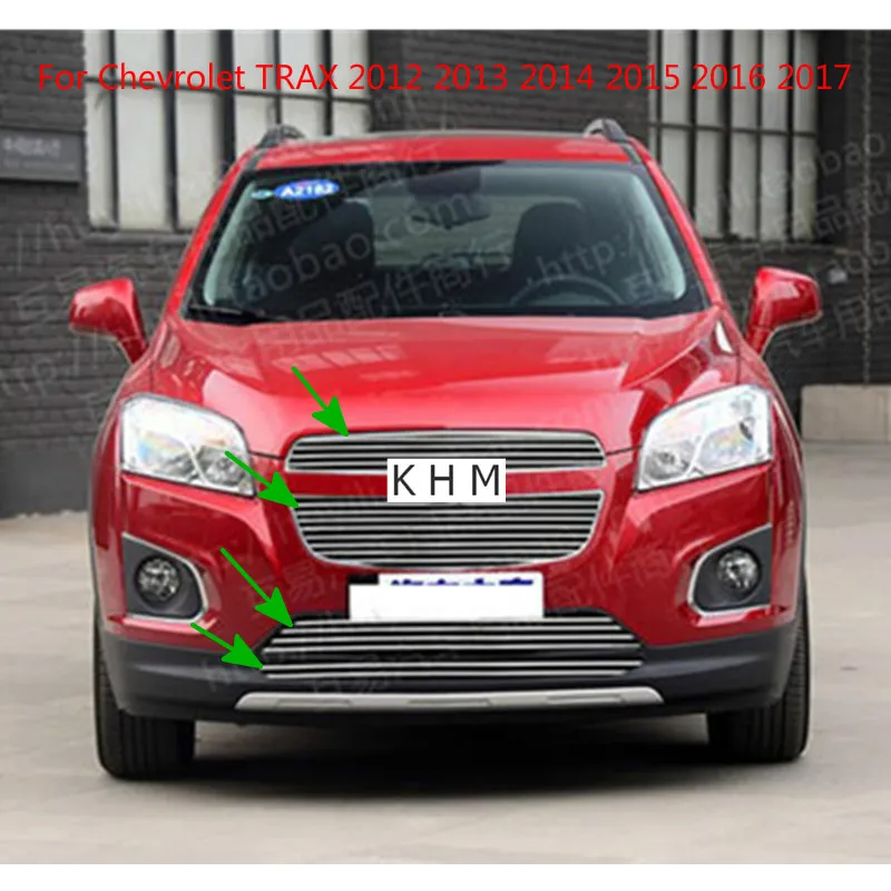 Передняя решетка из алюминиевого сплава для Chevrolet TRAX 2012 2013 2014 2015 2016|Хромирование| |