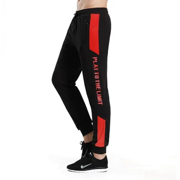 

Cycling Pants Outdoor Sports Elastic Waist Bike Bicycle Pant Soft Cycling Running Pants Fishing Fitness Trousers For Men Women