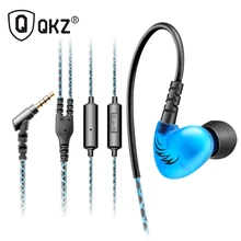Noise Canceling Headphone Active In-Ear Headphones With Memory Audio Sport-Fi Earphone Wire Fone De Ouvido Auriculares Headset
