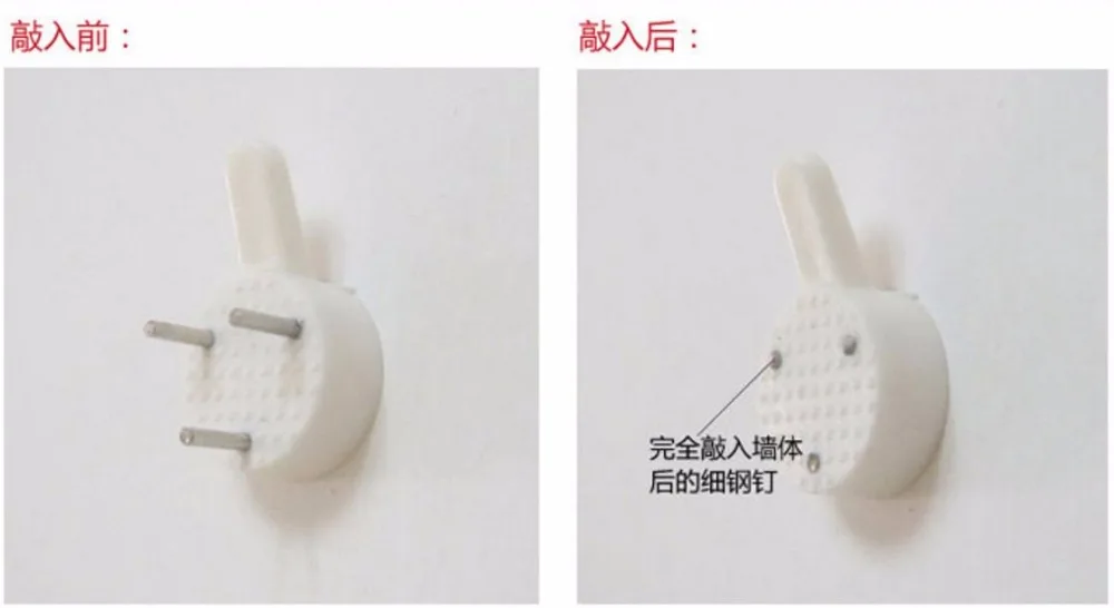 36020170807215933714