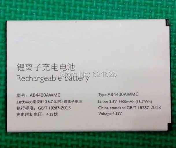 Free shipping Original battery For PHILIPS V387 CTV387cellphone AB4400AWMC battery for Xenium mobile phone battery