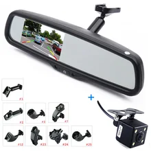 4.3 LCD Car Rear View Mirror Monitor Kit + Reverse Backup Parking Camera, Interior Replacement Rearview Mirror with OEM Bracket