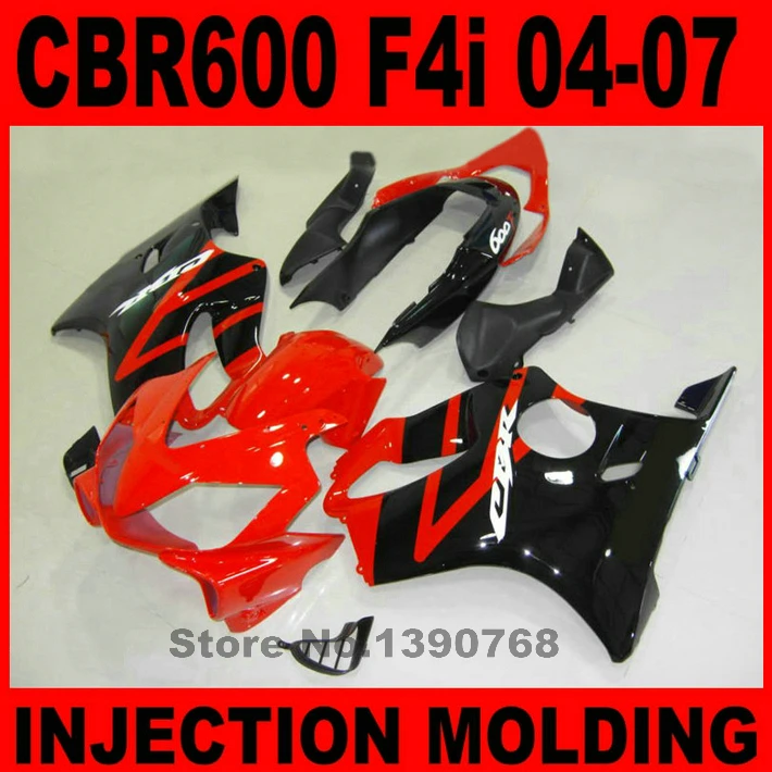 

Injection molded high quality fairings for HONDA CBR 600 F4i 04 05 06 07 red black CBR600 2004-2007 fairing body kit BG16
