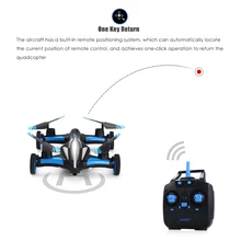 JJRC H23 2,4G 4CH 6-Axis Gyro воздух земля летающий автомобиль игрушка, Дрон на дистанционном управлении RTF RC Quadcopter с 3D флип один ключ возврат Безголовый режим