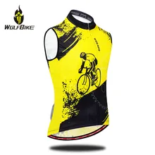 Wolfbike светоотражающие мужские жилеты для велоспорта велосипедная одежда спортивная одежда горные костюмы дышащие майки без рукавов для велосипеда MTB