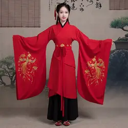 Китайский народный танец костюм hanfu винтажный вентилятор Танцы для традиционного китайского танца костюмы сценическая танцевальная