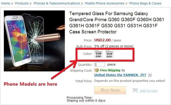 aeProduct.getSubject()