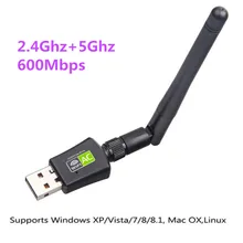 KuWfi 600 Мбит/с USB беспроводной адаптер двухдиапазонный адаптер Wi-Fi с антенной Бесплатный драйвер сетевая карта для ПК компьютера