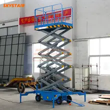 8 м передвижной регулируемый по высоте ножничный Лифт очистка окон Лифт