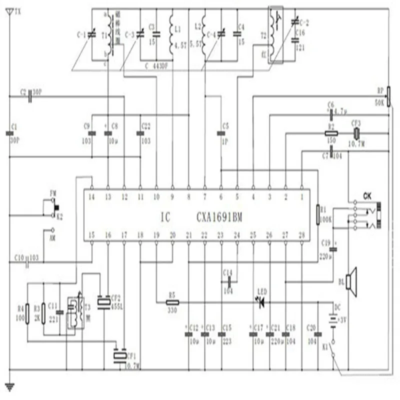 Схема приемника кипо