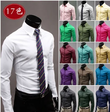Мужская рубашка с длинным рукавом Camisa Masculina Повседневная приталенная в Корейском