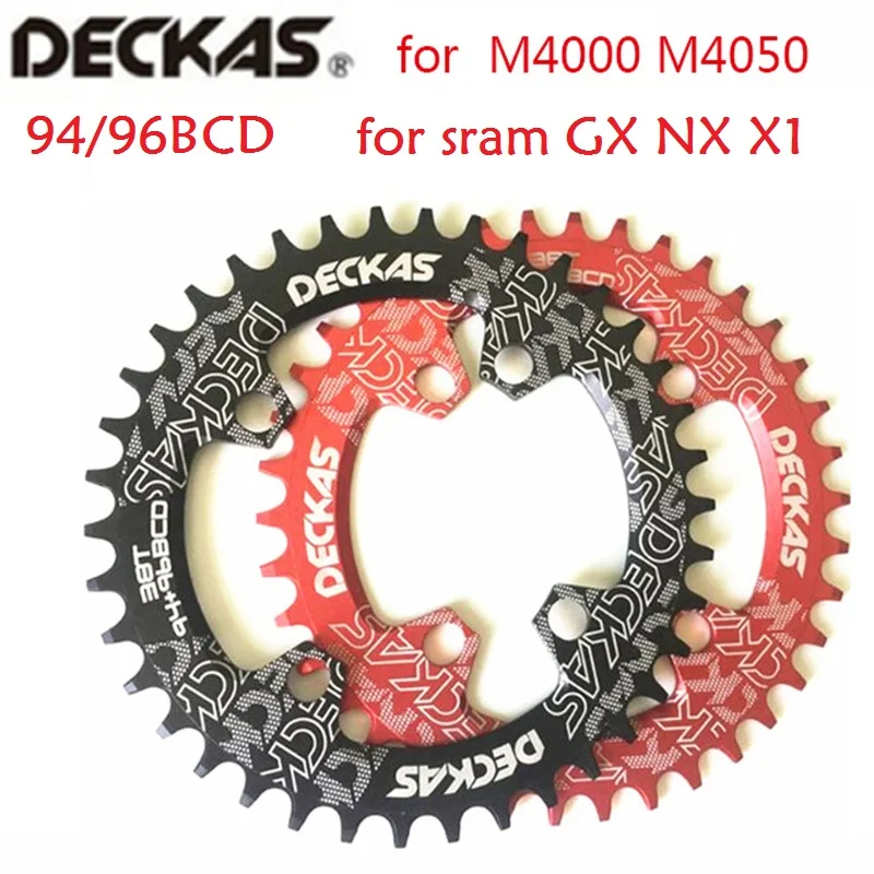 Deckas круглая/Овальная 94 + 96 мм 94BCD/96BCD 32/34/36/38T MTB горная велосипедная цепь для ALIVIO M4000