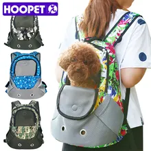HOOPET Pet Carrier Shoulders Back Front Pack Dog Cat Travel Bag Mesh Backpack Head out Design Travel Adjustable Shoulder Strap