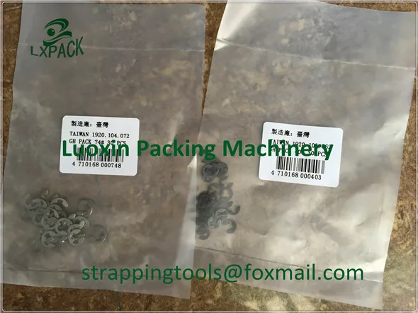 Acme Columbia Fromm Gerrard MIP Orgapack Polychem Rapz Samuel Signode SRP Teknika Titan Uline Ybico JK Generica MGB Centaur Greiner ITATOOLS Kihlberg Kippes ZRTool Poly Steel Strap Banding Tools bander spare par (239)