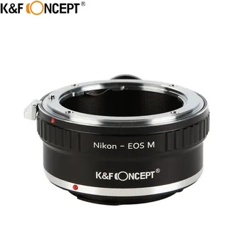 

K&F CONCEPT Camera Lens Mount Adapter Ring with Tripod for Nikon AI AI-S F Lens to Canon EOS-M Mirrorless M1 M2 M3 Camera Body