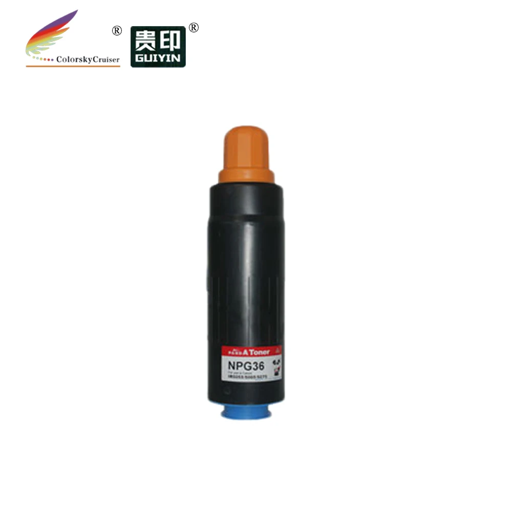 c exv 36 toner