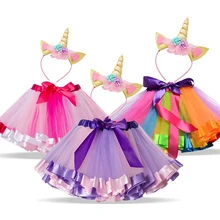 Разноцветные юбки-пачки с единорогом для принцессы, праздничный костюм, летняя модная юбка, детская одежда для девочек, детская одежда для девочек