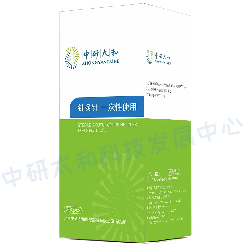 

zhongyantaihe A one-time use Sterile Silver handle Acupuncture needles Chinese medicine 200pcs /pack free shipping