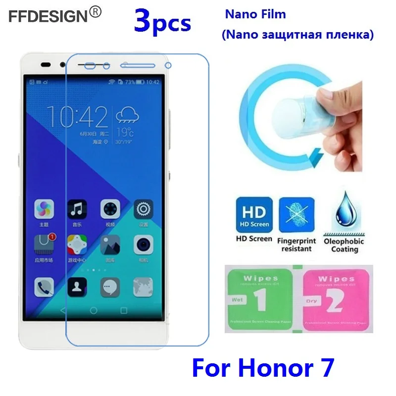 Защитная пленка для экрана Huawei Honor 7 (не стекло) | Мобильные телефоны и аксессуары