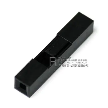 

Free shipping 200pcs dupont plastic shell 2.54mm dupont line plug 1p 2p 3p 4p 5 -10p