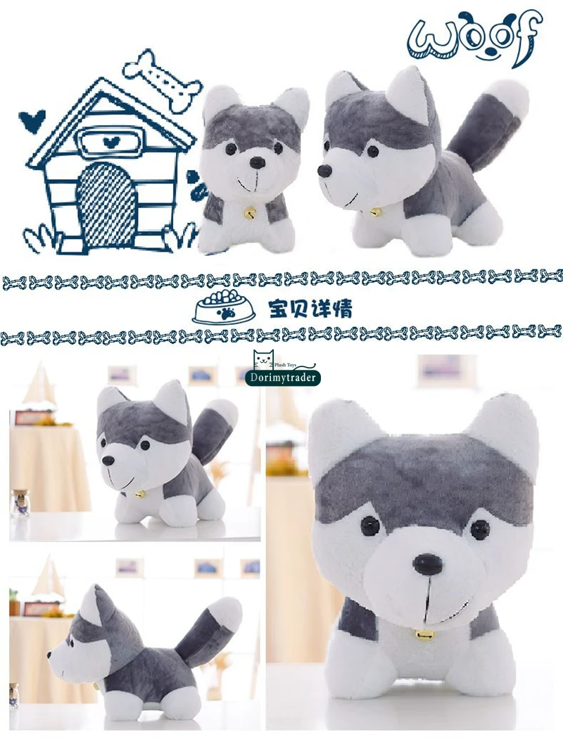 Dorimytrader 90cm Giant Simulated Animal Husky Plush Toy 35'' Large Stuffed Cartoon Dogs Doll Kids Play Toy Baby Present DY61509 (12)