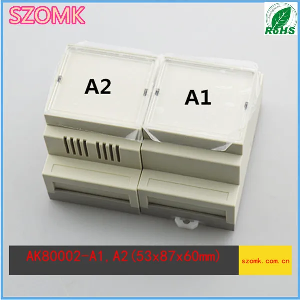 din-rail-box (7).jpg
