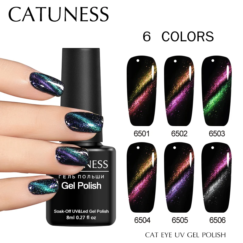Catuness 5D DIY гель лак кошачий глаз Лаки для ногтей магнитного uv 6 цветов Дизайн