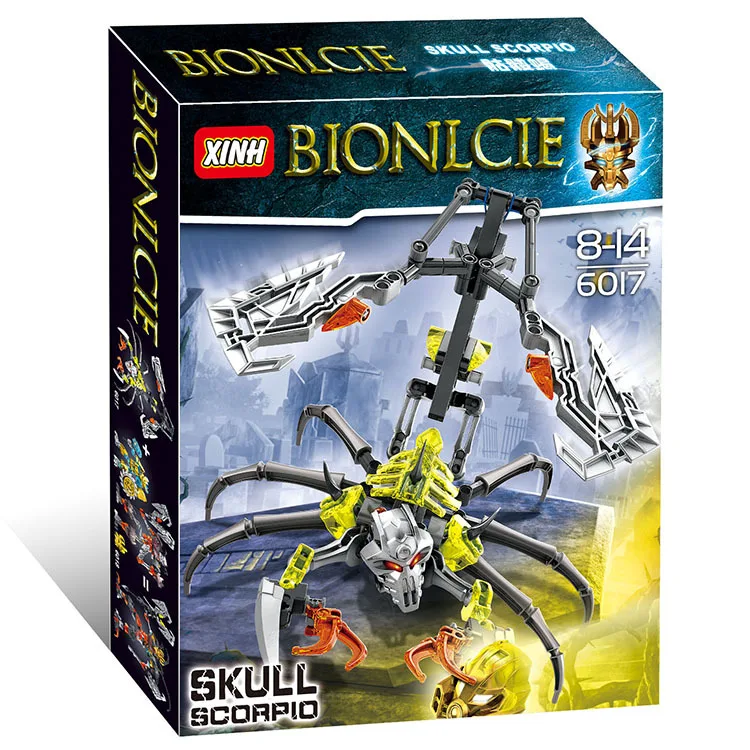 6017c