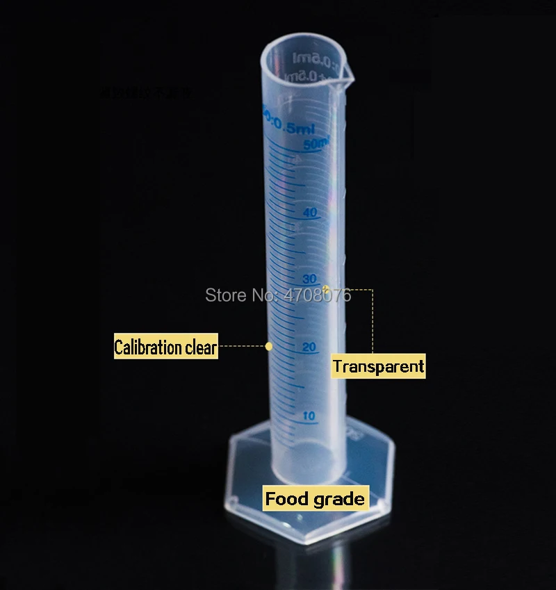 50ml2