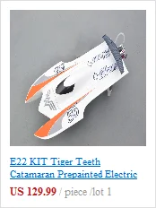 E22 комплект тигриные зубы катамаран предварительно окрашенный электрический RC гоночная лодка только корпус для продвинутого плеера