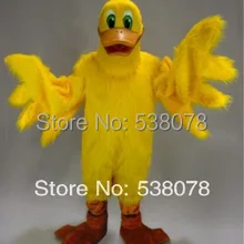 Лучший большой желтый талисман счастья костюм утки костюм для взрослых, Герой мультфильма наряд костюм кунг-фу панды для карнавала вечеринка, косплей SW773